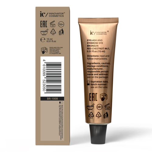 Краска для ресниц и бровей BRONSUN, цвет медный каштан #4.1, 15 мл фото 7