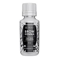 Раствор солевой для очищения ресниц и бровей SEXY BROW HENNA 30мл