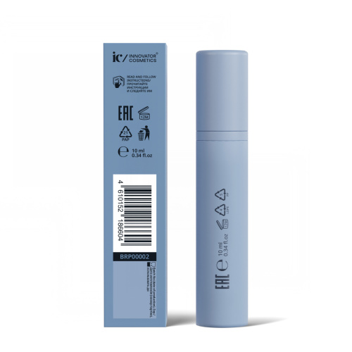 Состав #2 для долговременной укладки бровей BROW SCULPT BRONSUN, 10 мл фото 3