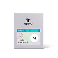 Валики силиконовые L-CURL размер "M" IC FACTORY, 1 пара