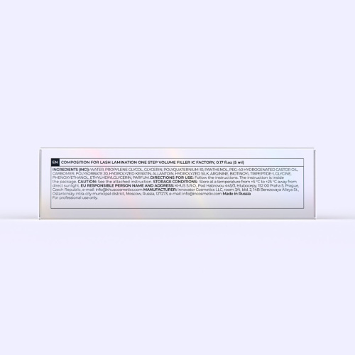Состав для ламинирования ресниц ONE STEP VOLUME FILLER IC FACTORY, 5 мл фото 4