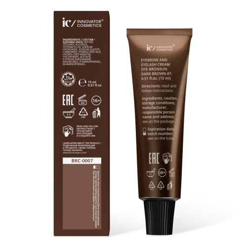 Крем-краска для бровей и ресниц BRONSUN, цвет темно-коричневый #7, 15 мл фото 4