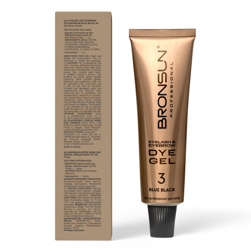 Краска для ресниц и бровей BRONSUN, цвет иссиня-чёрный #3, 15 мл фото 6