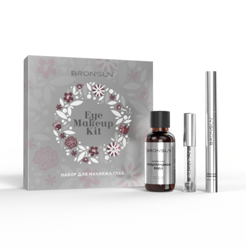 Набор для макияжа глаз BRONSUN