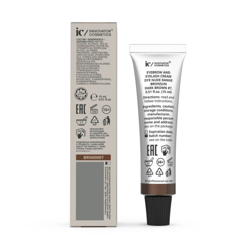Крем-краска для бровей и ресниц NUDE RANGE BRONSUN, цвет темно-коричневый #7, 15 мл фото 2