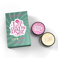 Набор бальзамов для ухода за губами BRONSUN