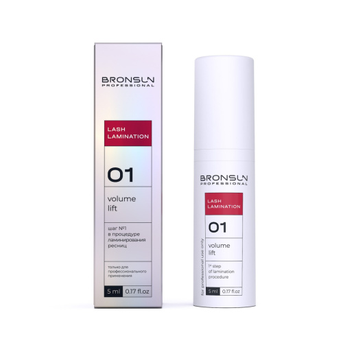 Состав #1 для ламинирования ресниц VOLUME LIFT BRONSUN, 5 мл