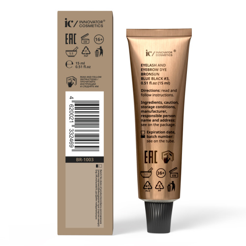 Краска для ресниц и бровей BRONSUN, цвет иссиня-чёрный #3, 15 мл фото 7