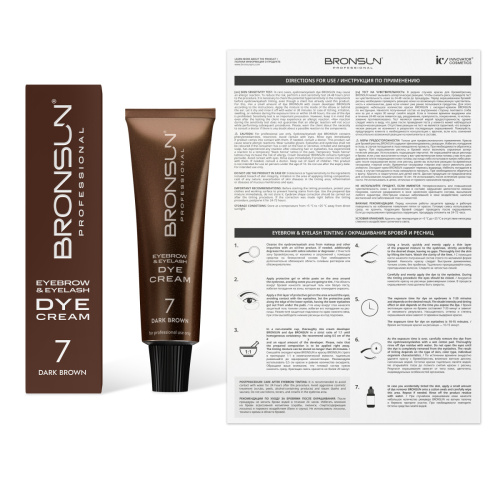 Крем-краска для бровей и ресниц BRONSUN, цвет темно-коричневый #7, 15 мл фото 10