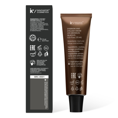 Крем-краска для бровей и ресниц BRONSUN, цвет черный #1, 15 мл фото 4
