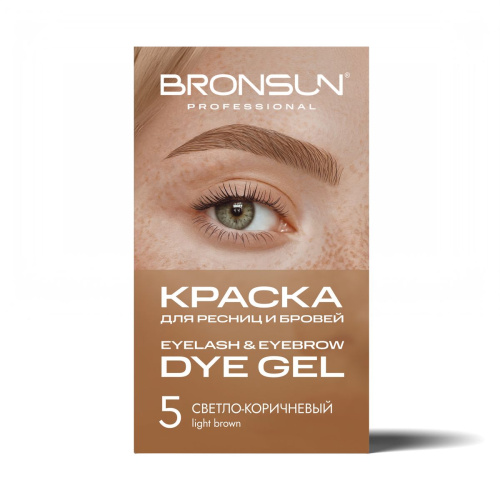 Набор для домашнего окрашивания BRONSUN, цвет светло-коричневый #5 фото 5
