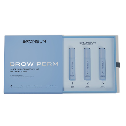 Набор для долговременной укладки бровей BROW PERM BRONSUN фото 4