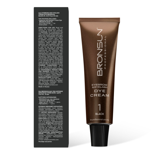 Крем-краска для бровей и ресниц BRONSUN, цвет черный #1, 15 мл фото 3