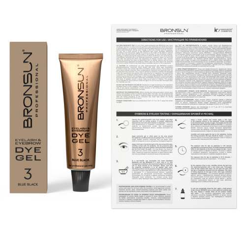 Краска для ресниц и бровей BRONSUN, цвет иссиня-чёрный #3, 15 мл фото 8