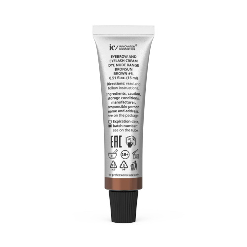 Крем-краска для бровей и ресниц NUDE RANGE BRONSUN, цвет коричневый #6, 15 мл фото 8