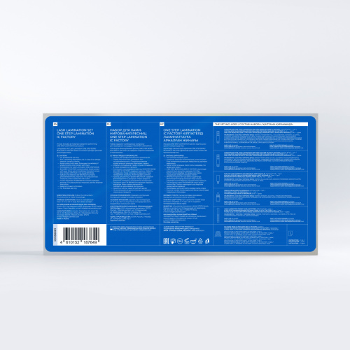 Набор для ламинирования ресниц ONE STEP LAMINATION IC FACTORY фото 6