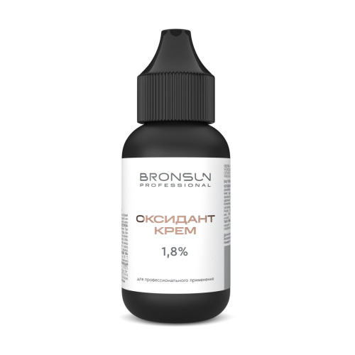 Оксидант-крем 1,8% BRONSUN, 30 мл