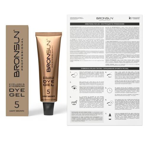 Краска для ресниц и бровей BRONSUN, цвет светло-коричневый #5, 15 мл фото 8