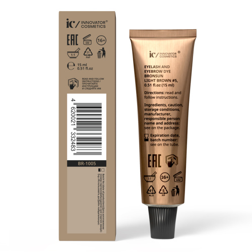 Краска для ресниц и бровей BRONSUN, цвет светло-коричневый #5, 15 мл фото 7