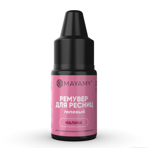 Ремувер для ресниц MAYAMY Malina гелевый, 10 г