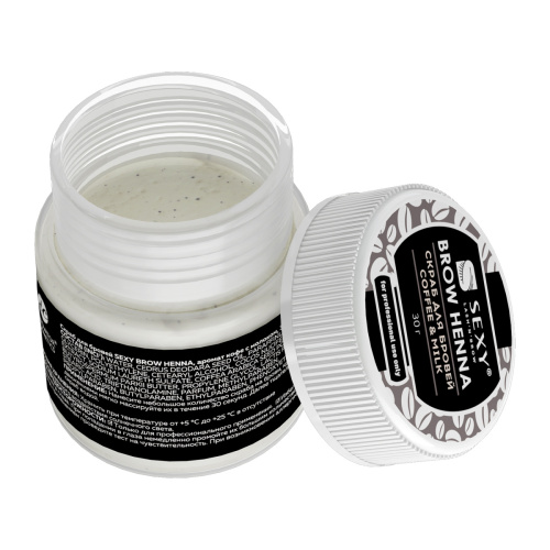 Скраб для бровей SEXY BROW HENNA, аромат кофе с молоком, 30г фото 6