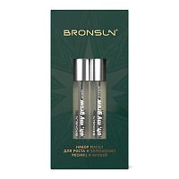 Набор масел для роста и укрепления ресниц и бровей BRONSUN