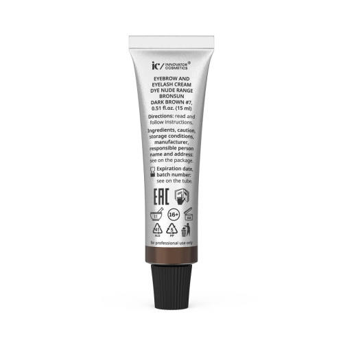 Крем-краска для бровей и ресниц NUDE RANGE BRONSUN, цвет темно-коричневый #7, 15 мл фото 8